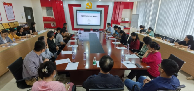 image-20240311105441-2