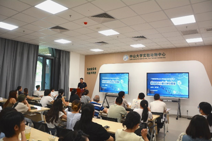 image-20240628115516-8